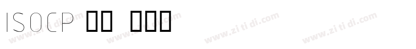 ISOCP 字体字体转换